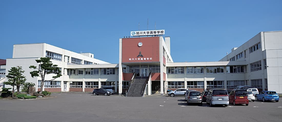 現校舎