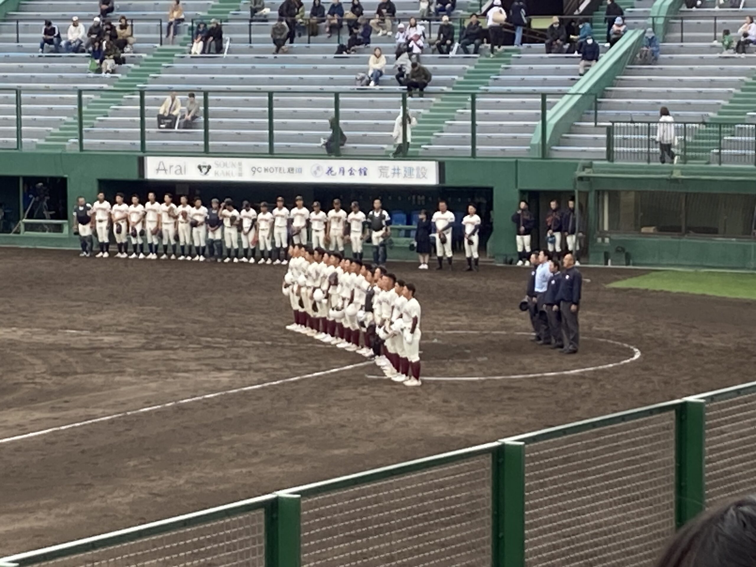 硬式野球部 旭川支部大会 決勝勝ちました | 旭川志峯高等学校